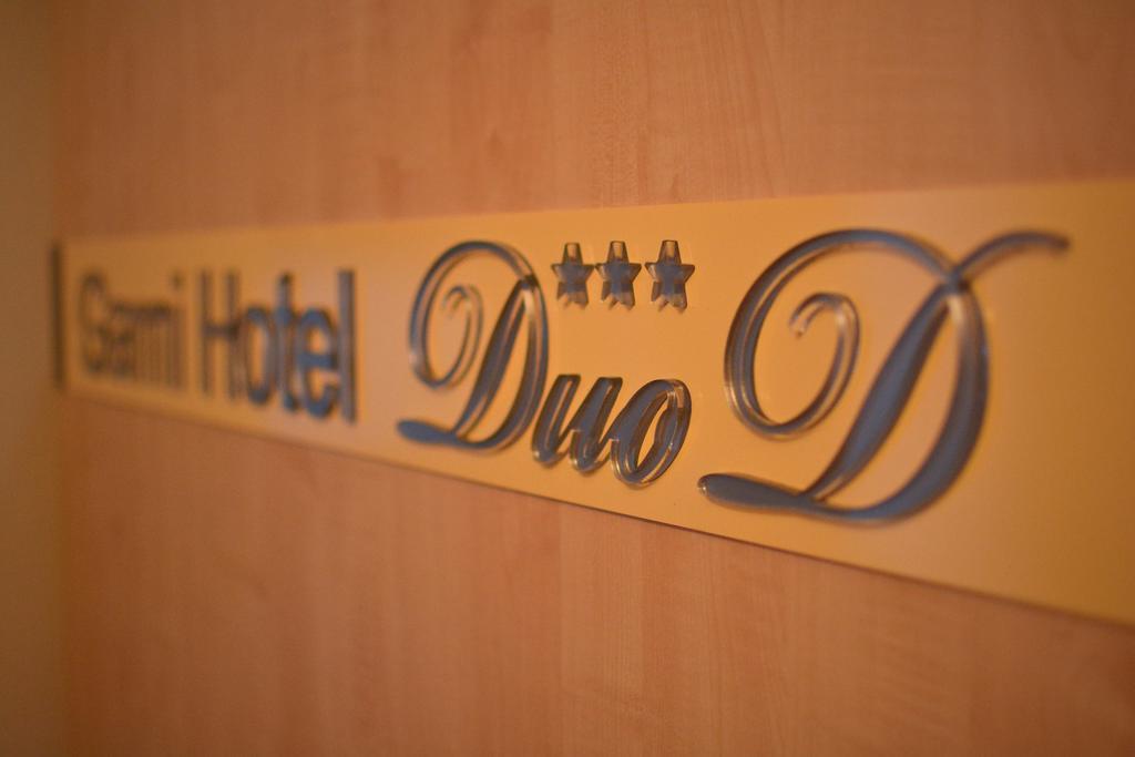 Garni Hotel Duo D Ниш Экстерьер фото